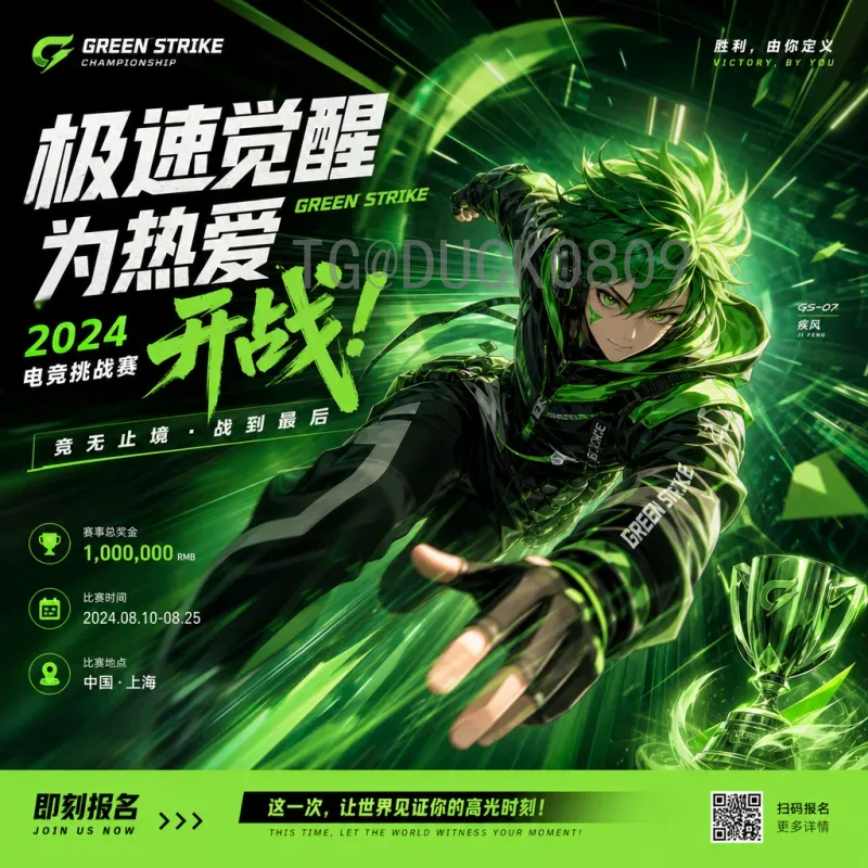 实时2026美加墨世界杯比赛日程时间全解析：赛程安排与观赛指南