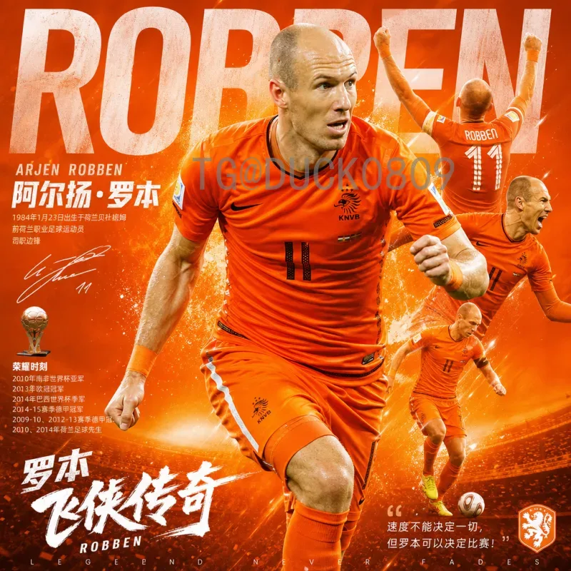 官方2026国际足联世界杯法国队阵容全面预测与分析