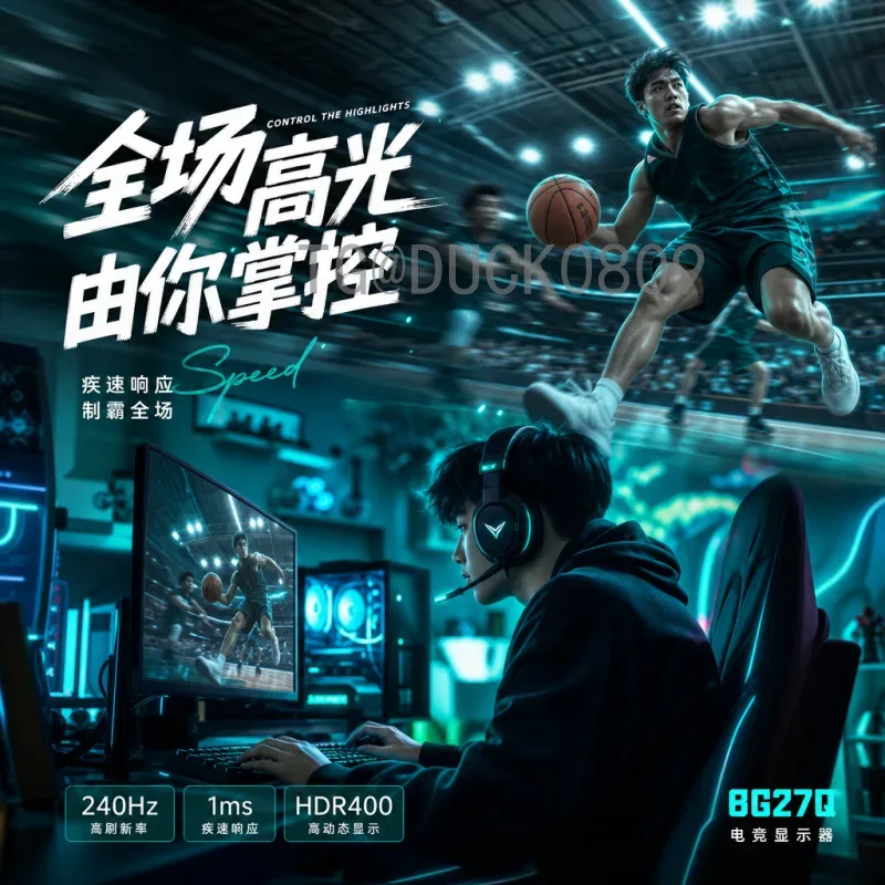完整2026年美加墨世界杯最新消息预测：扩军48队与三国联合办赛的看点