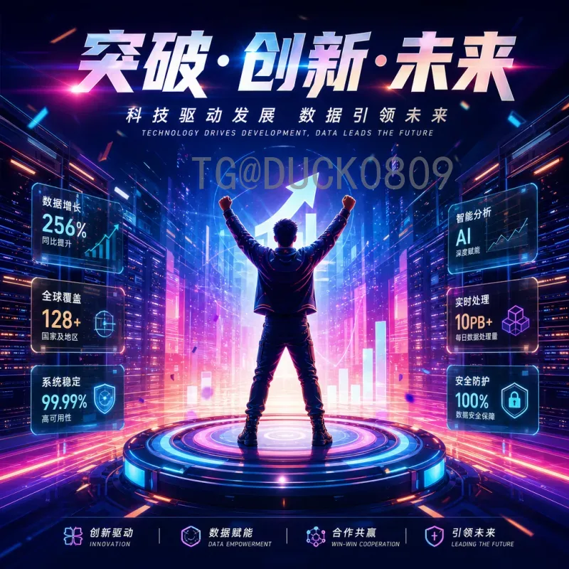 塔罗牌占卜2026世界杯：揭秘热门球队的宿命与机遇