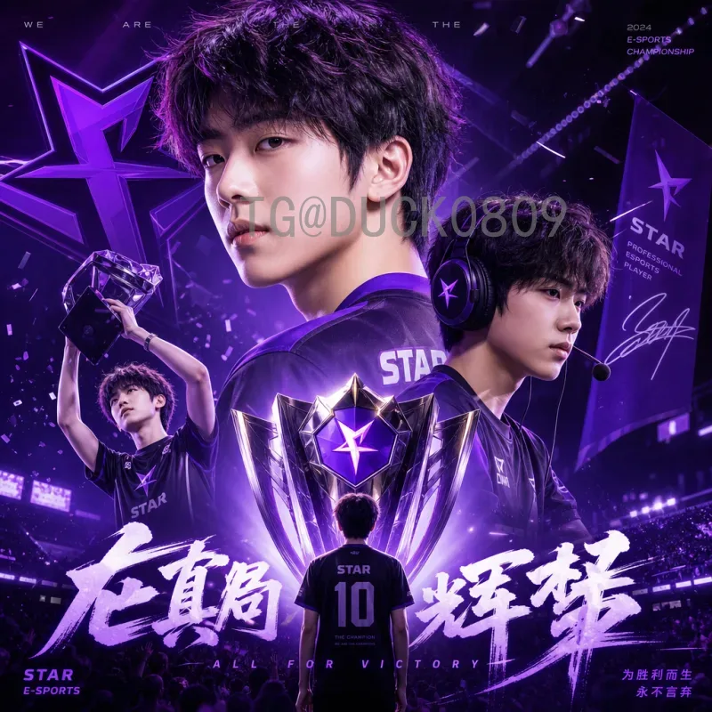 详细2026年美加墨世界杯小组赛赛程一览