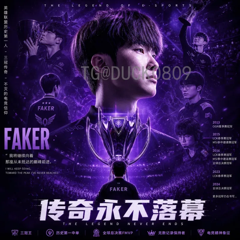 墨西哥2026世界杯：历史第三次主办，赛事筹备与独特看点全解析